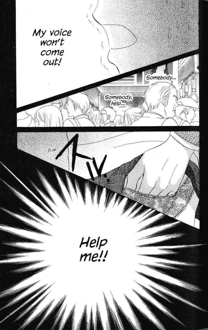 Othello (Shoujo) Chapter 19 page 16 - Chapter 19