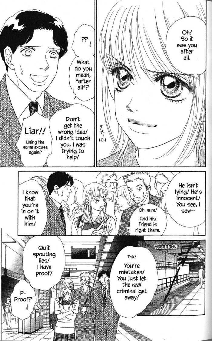 Othello (Shoujo) Chapter 19 page 18 - Chapter 19