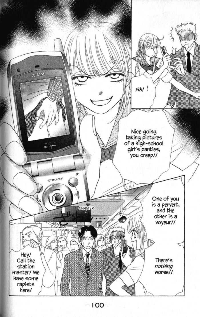 Othello (Shoujo) Chapter 19 page 19 - Chapter 19