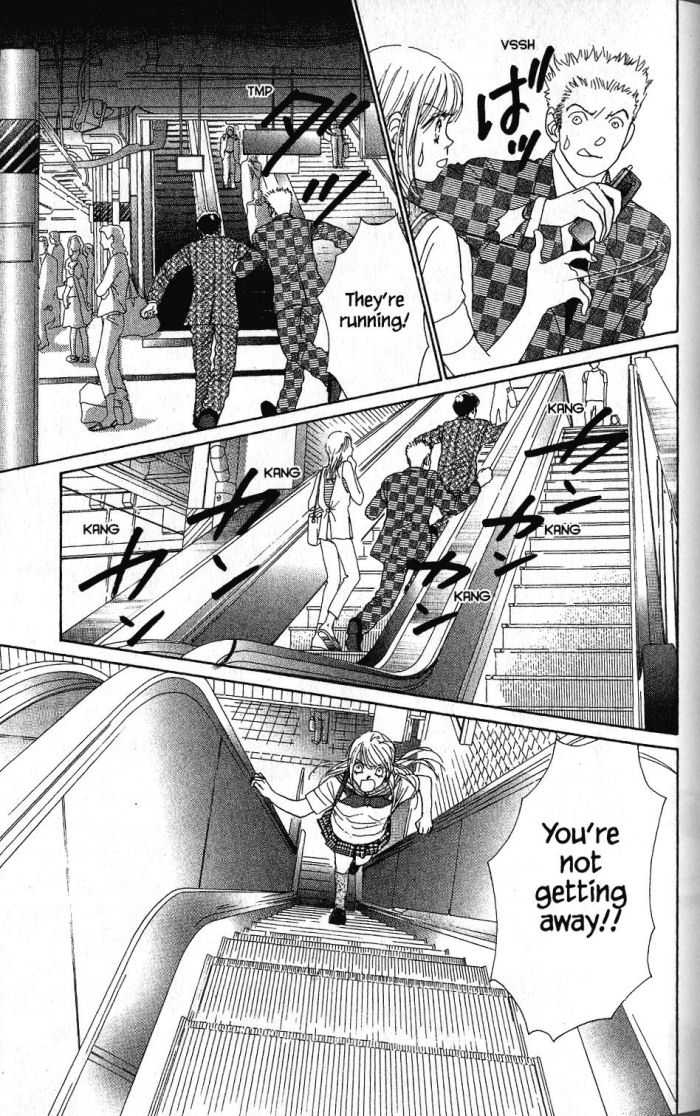 Othello (Shoujo) Chapter 19 page 20 - Chapter 19