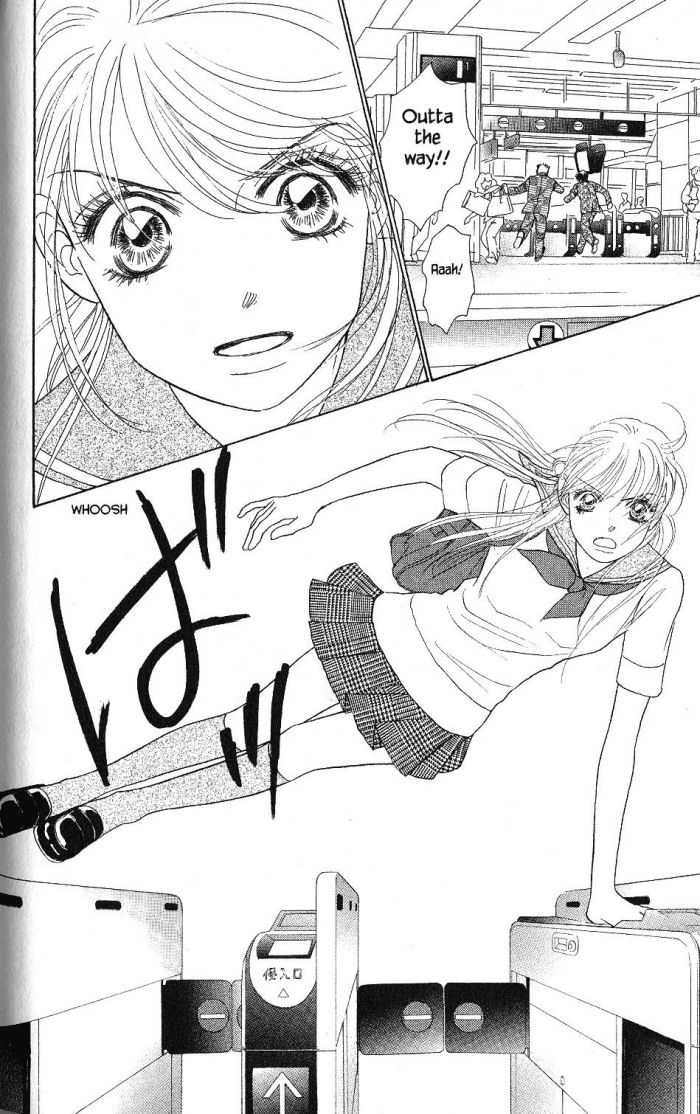 Othello (Shoujo) Chapter 19 page 21 - Chapter 19