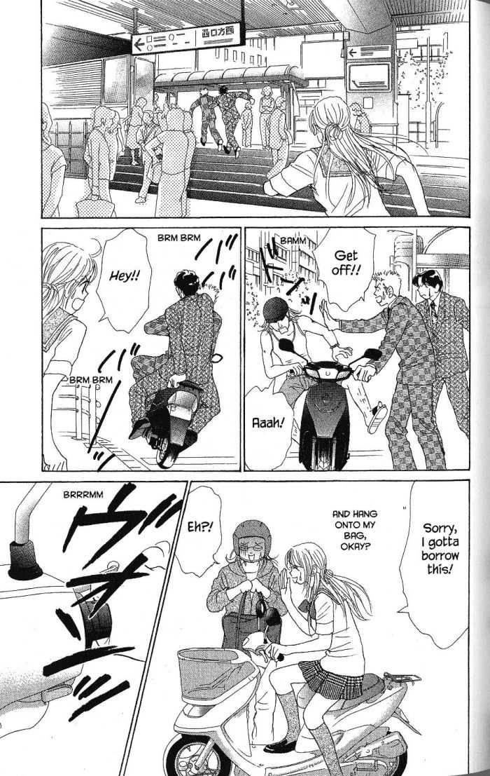 Othello (Shoujo) Chapter 19 page 22 - Chapter 19