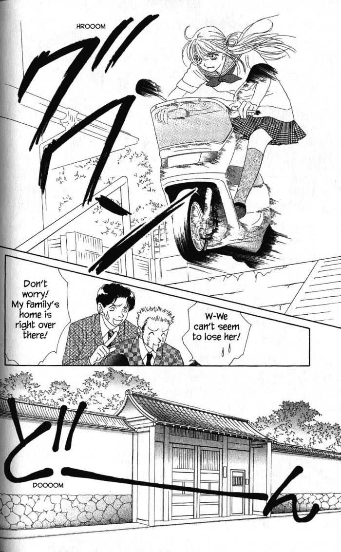 Othello (Shoujo) Chapter 19 page 25 - Chapter 19