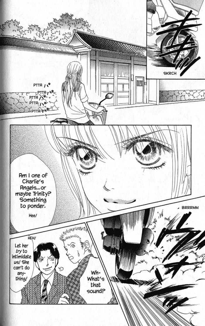 Othello (Shoujo) Chapter 19 page 27 - Chapter 19