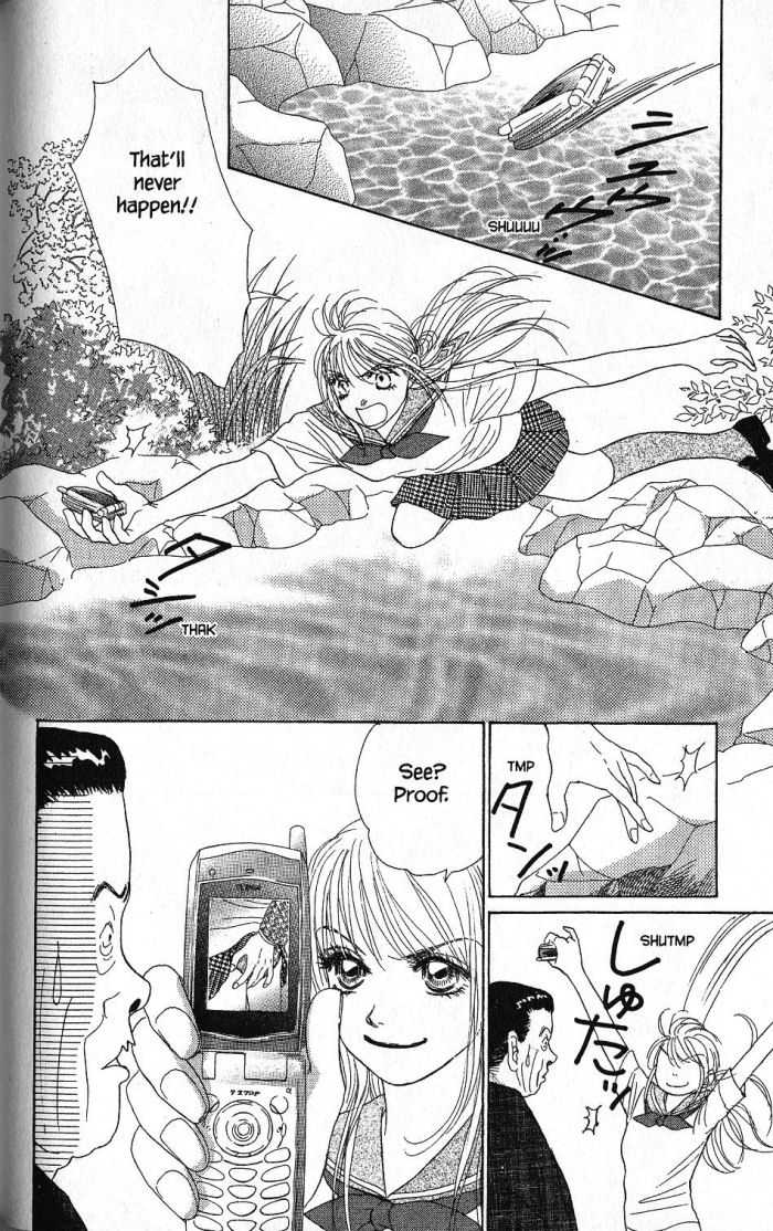 Othello (Shoujo) Chapter 19 page 31 - Chapter 19