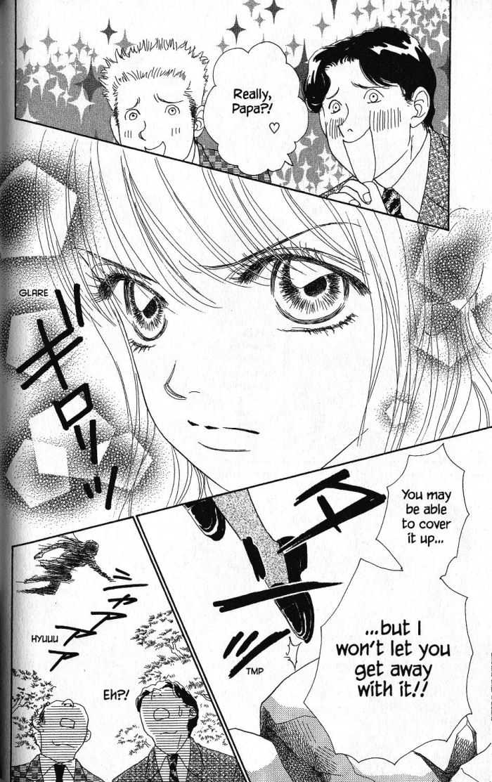 Othello (Shoujo) Chapter 19 page 35 - Chapter 19