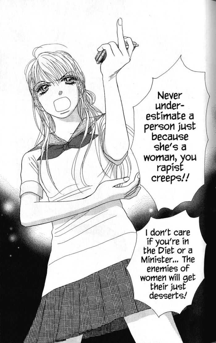 Othello (Shoujo) Chapter 19 page 38 - Chapter 19