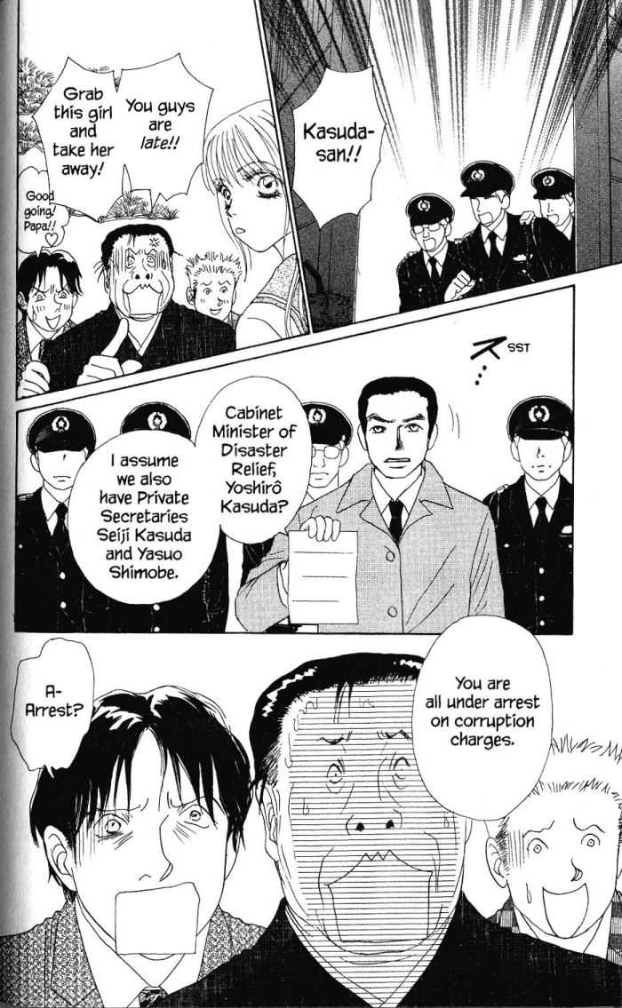 Othello (Shoujo) Chapter 19 page 39 - Chapter 19