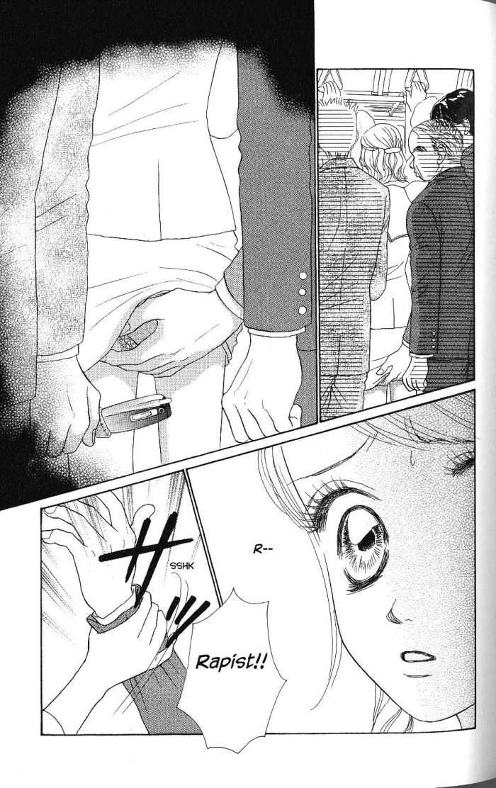 Othello (Shoujo) Chapter 19 page 4 - Chapter 19
