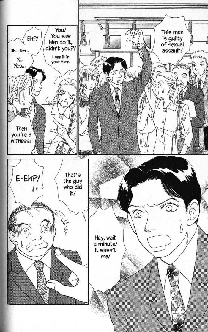 Othello (Shoujo) Chapter 19 page 5 - Chapter 19