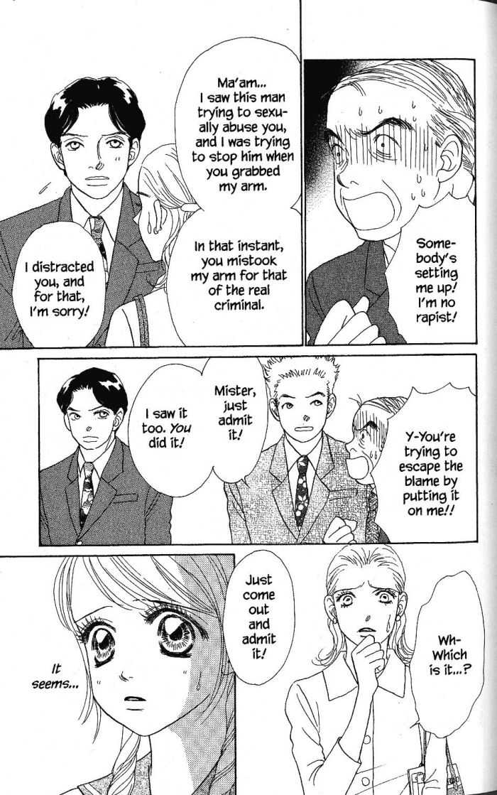Othello (Shoujo) Chapter 19 page 6 - Chapter 19
