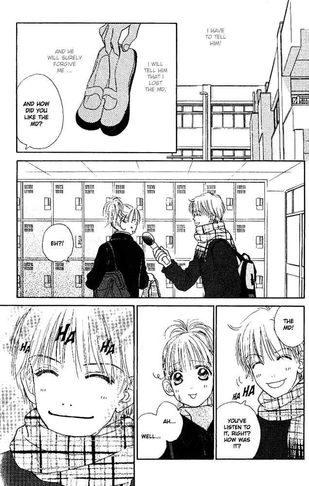 Othello (Shoujo) Chapter 2 page 10 - Chapter 2 : The Biggest Liar