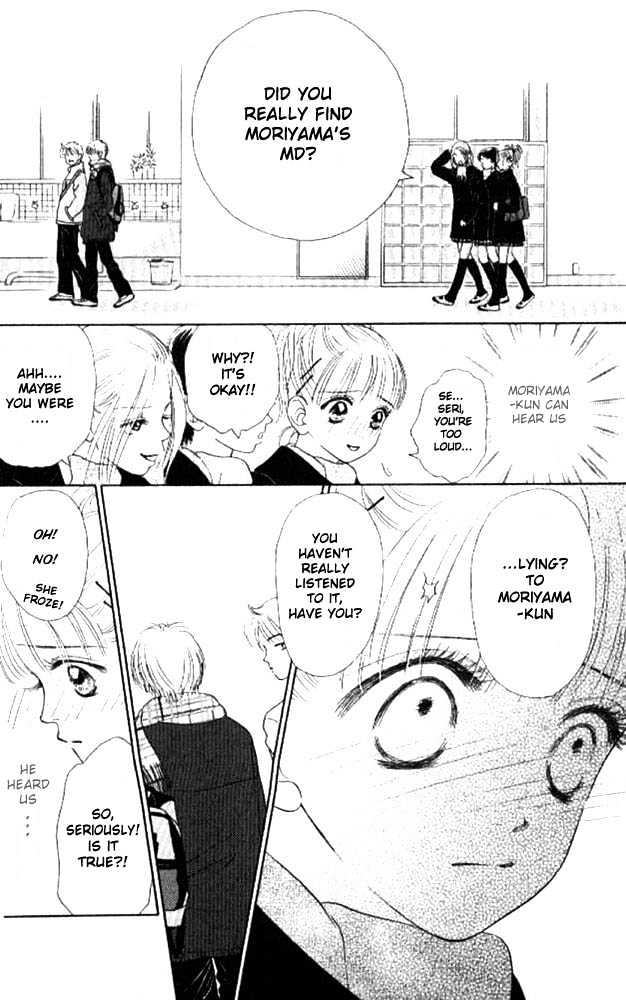 Othello (Shoujo) Chapter 2 page 13 - Chapter 2 : The Biggest Liar