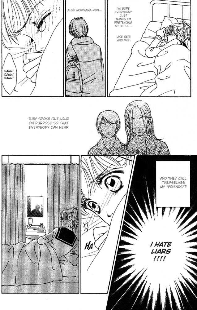 Othello (Shoujo) Chapter 2 page 15 - Chapter 2 : The Biggest Liar