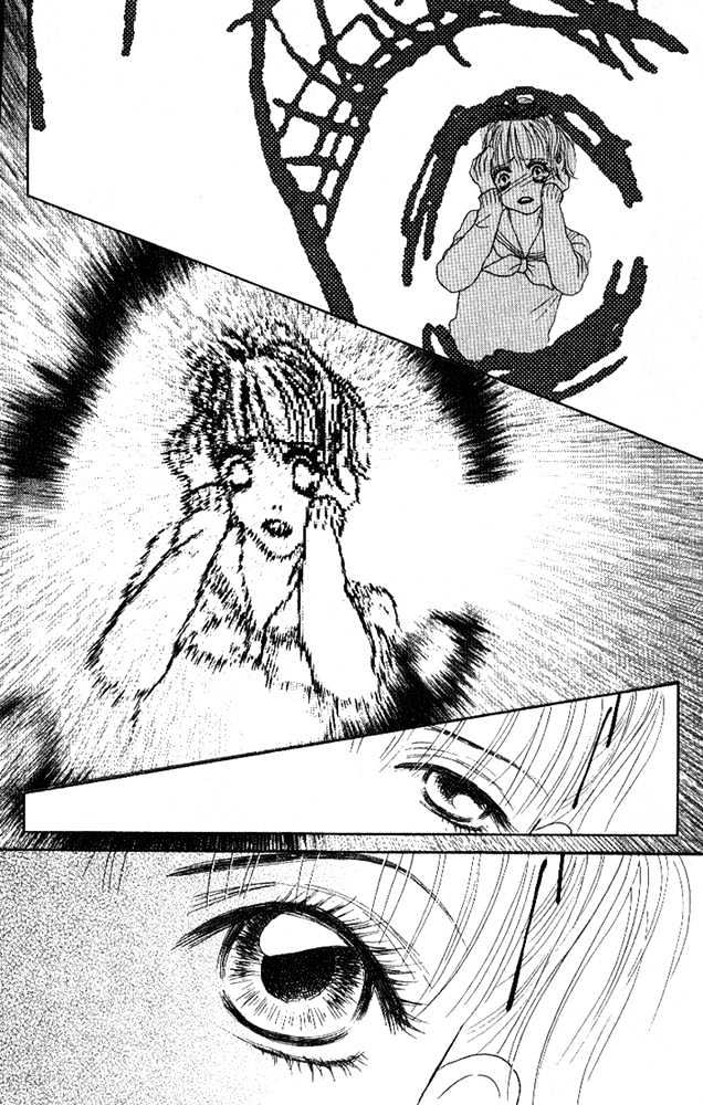 Othello (Shoujo) Chapter 2 page 17 - Chapter 2 : The Biggest Liar