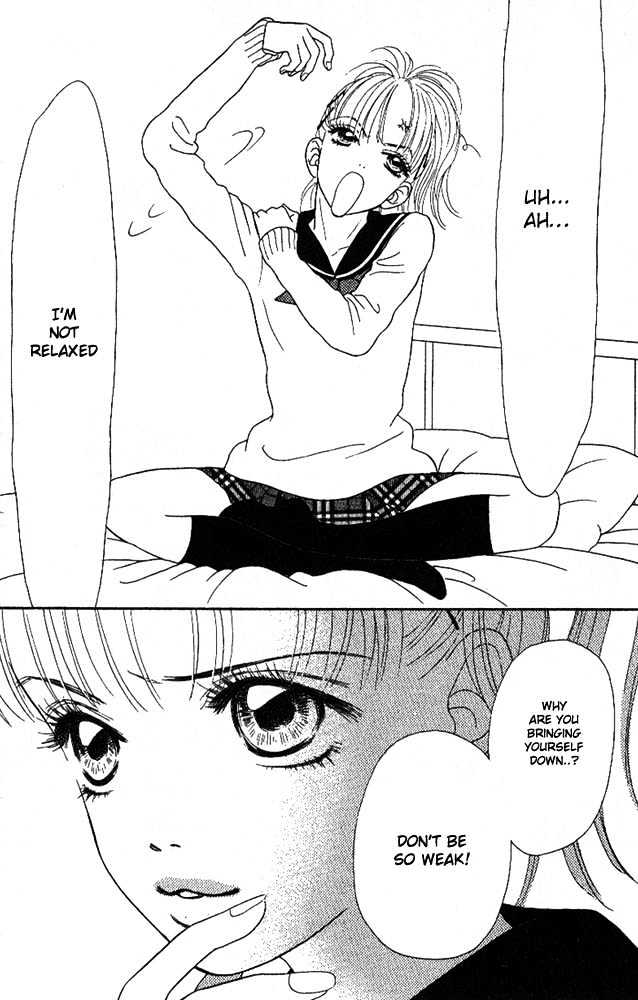 Othello (Shoujo) Chapter 2 page 18 - Chapter 2 : The Biggest Liar