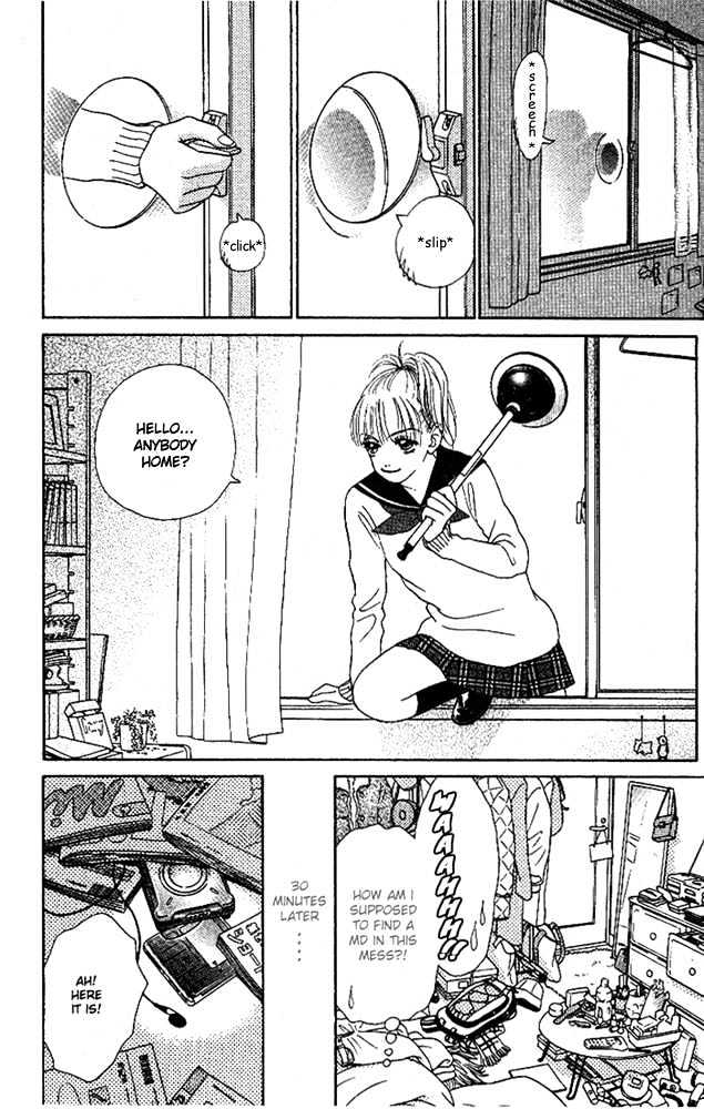 Othello (Shoujo) Chapter 2 page 21 - Chapter 2 : The Biggest Liar