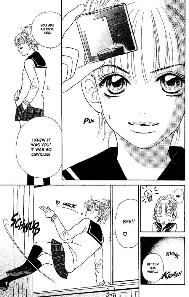 Othello (Shoujo) Chapter 2 page 22 - Chapter 2 : The Biggest Liar