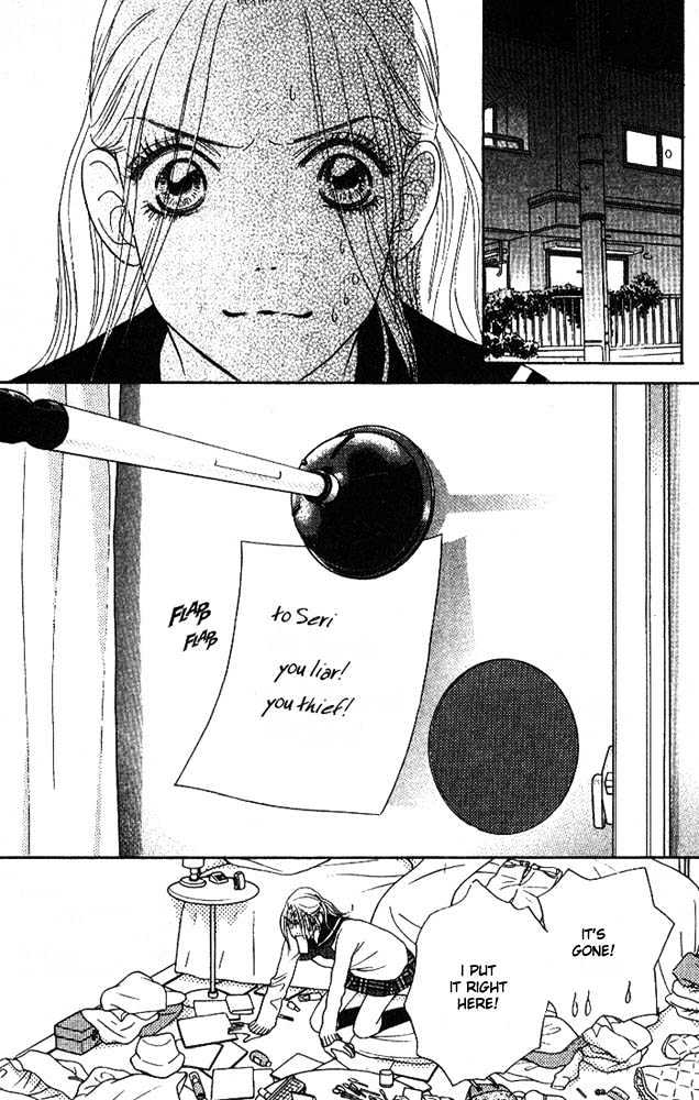 Othello (Shoujo) Chapter 2 page 24 - Chapter 2 : The Biggest Liar