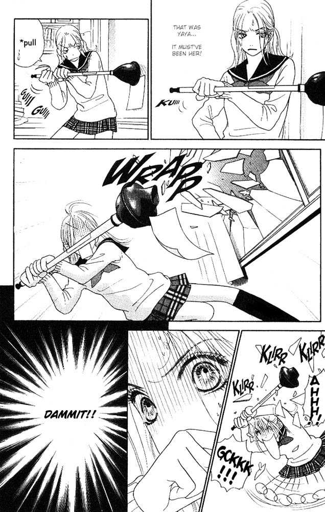 Othello (Shoujo) Chapter 2 page 25 - Chapter 2 : The Biggest Liar
