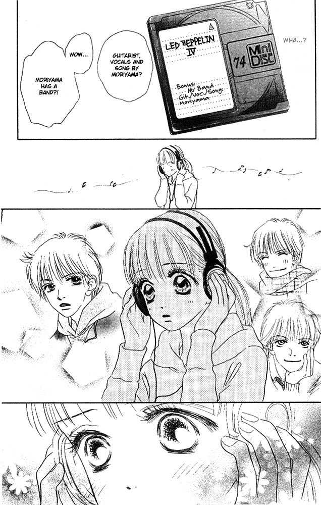 Othello (Shoujo) Chapter 2 page 27 - Chapter 2 : The Biggest Liar