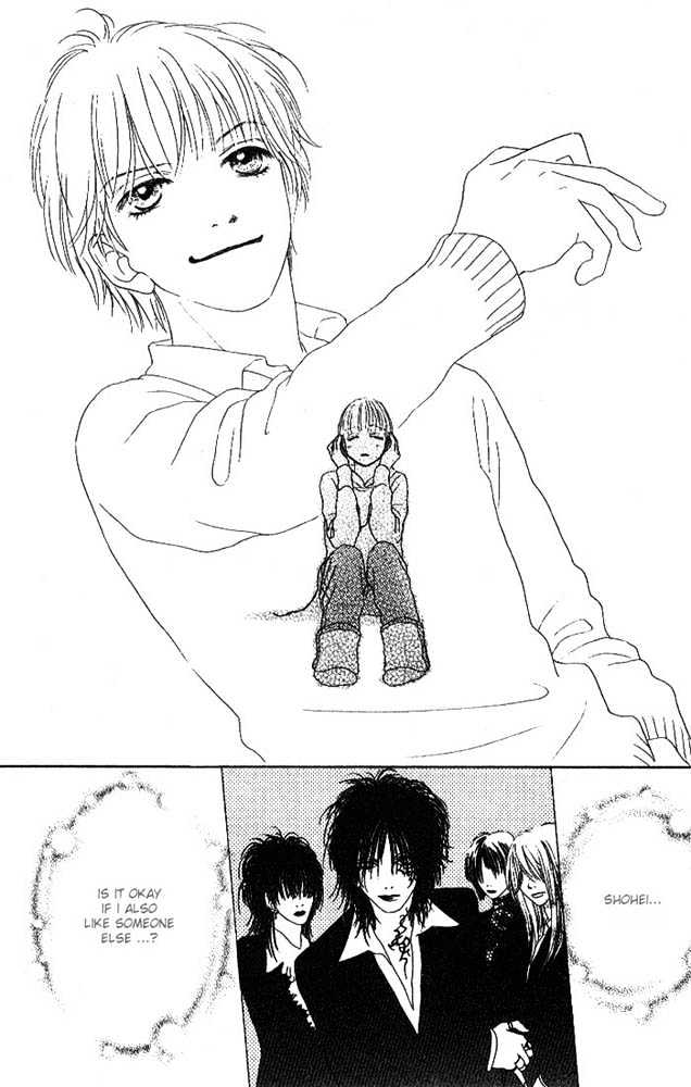 Othello (Shoujo) Chapter 2 page 28 - Chapter 2 : The Biggest Liar