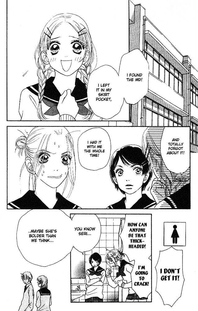 Othello (Shoujo) Chapter 2 page 29 - Chapter 2 : The Biggest Liar
