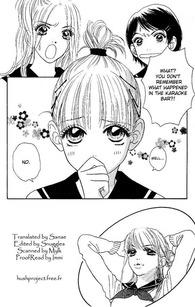 Othello (Shoujo) Chapter 2 page 3 - Chapter 2 : The Biggest Liar