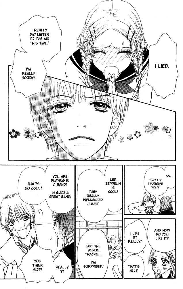 Othello (Shoujo) Chapter 2 page 30 - Chapter 2 : The Biggest Liar