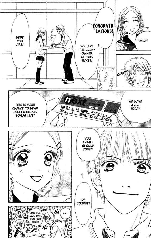 Othello (Shoujo) Chapter 2 page 31 - Chapter 2 : The Biggest Liar