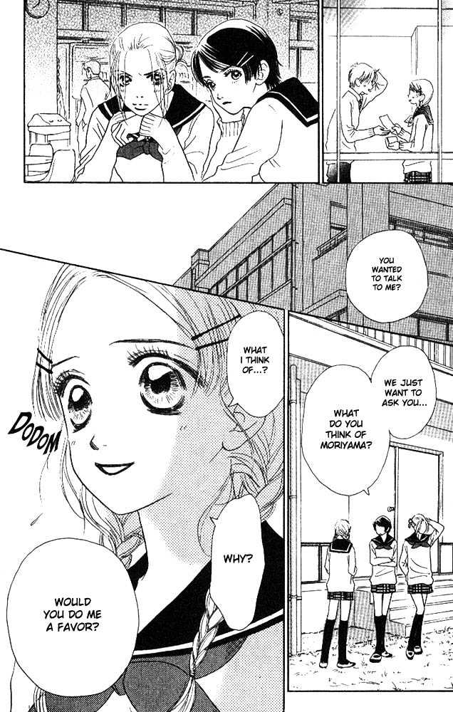 Othello (Shoujo) Chapter 2 page 32 - Chapter 2 : The Biggest Liar