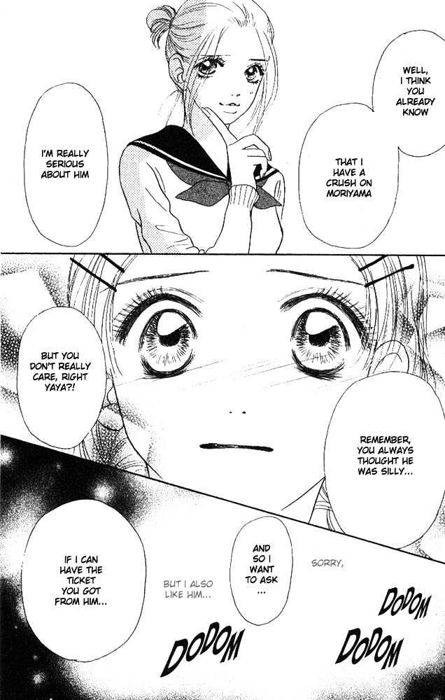 Othello (Shoujo) Chapter 2 page 33 - Chapter 2 : The Biggest Liar