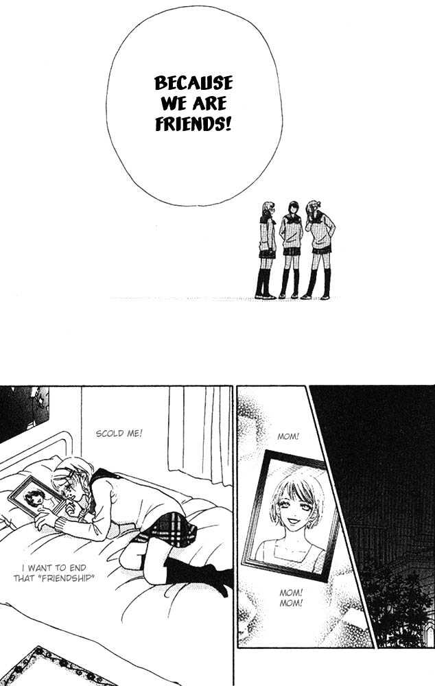 Othello (Shoujo) Chapter 2 page 34 - Chapter 2 : The Biggest Liar