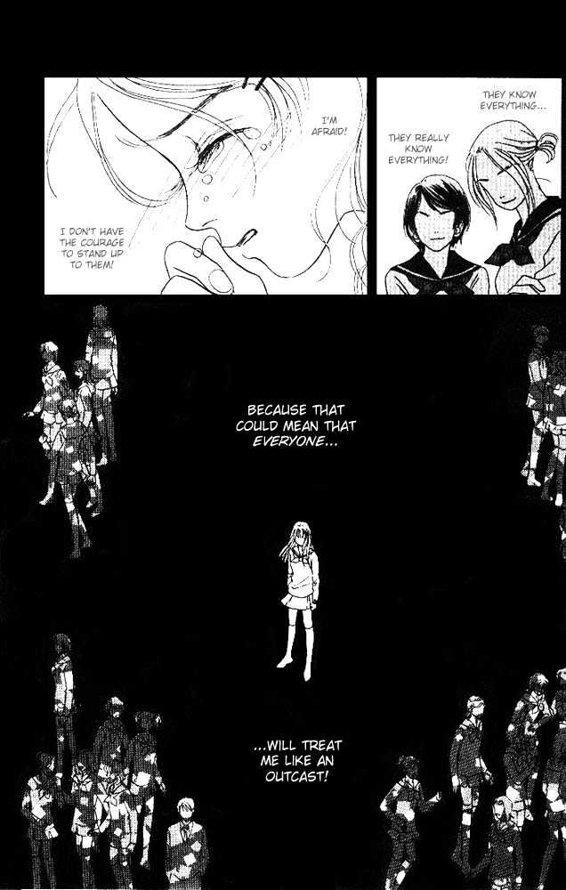 Othello (Shoujo) Chapter 2 page 35 - Chapter 2 : The Biggest Liar
