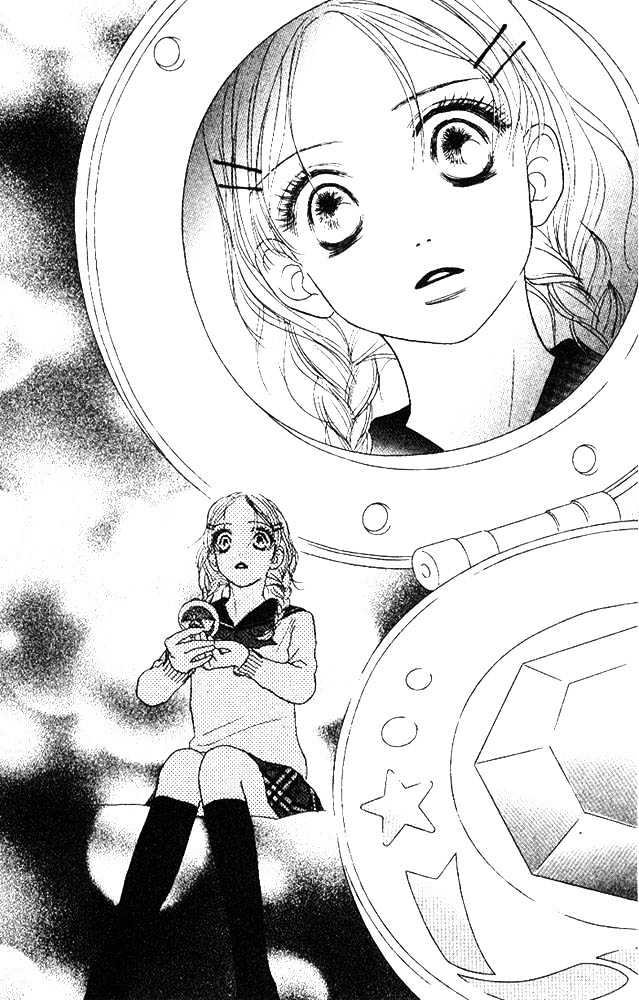 Othello (Shoujo) Chapter 2 page 37 - Chapter 2 : The Biggest Liar