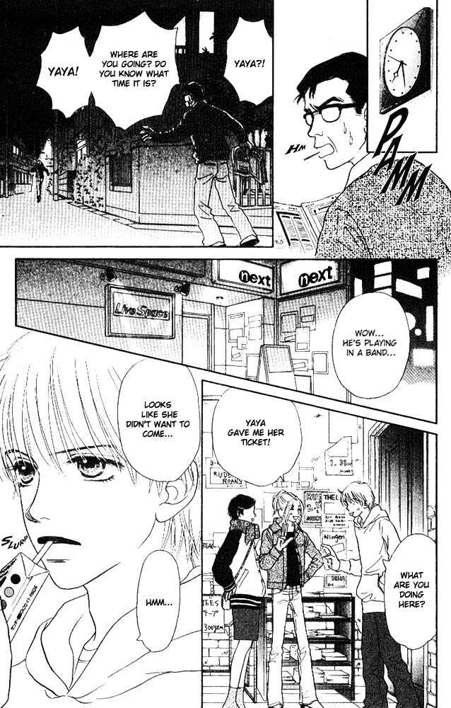 Othello (Shoujo) Chapter 2 page 38 - Chapter 2 : The Biggest Liar