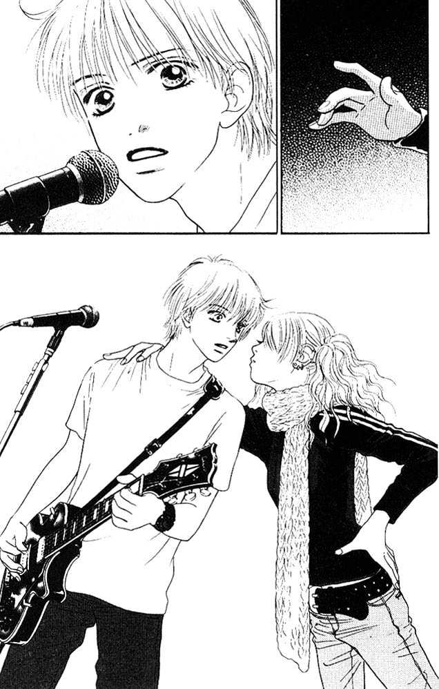 Othello (Shoujo) Chapter 2 page 42 - Chapter 2 : The Biggest Liar
