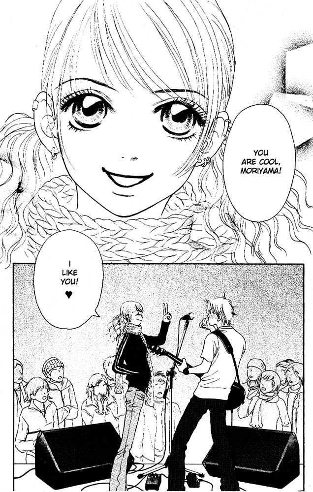 Othello (Shoujo) Chapter 2 page 44 - Chapter 2 : The Biggest Liar