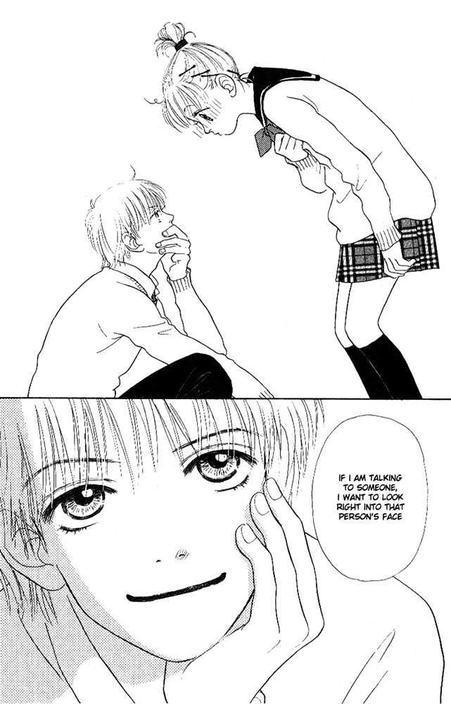 Othello (Shoujo) Chapter 2 page 6 - Chapter 2 : The Biggest Liar