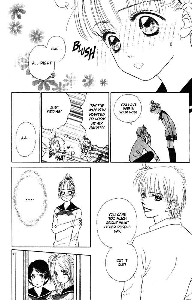 Othello (Shoujo) Chapter 2 page 7 - Chapter 2 : The Biggest Liar