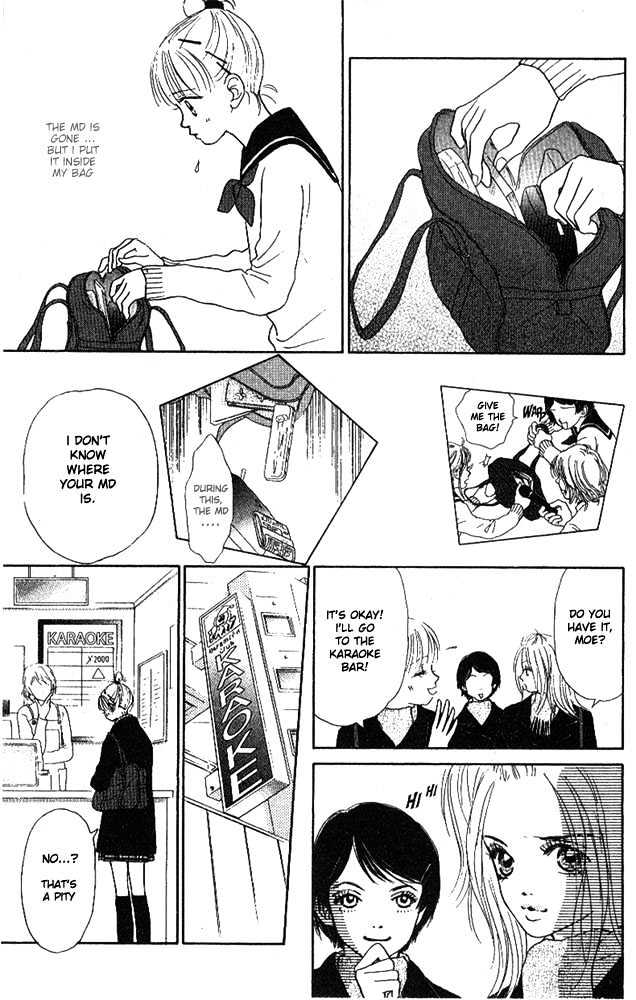 Othello (Shoujo) Chapter 2 page 8 - Chapter 2 : The Biggest Liar