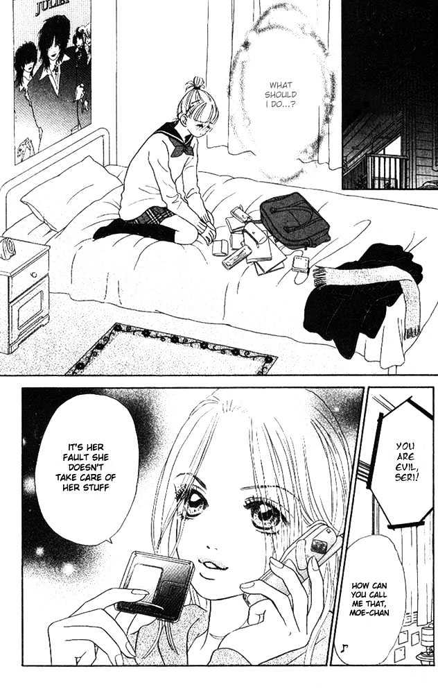 Othello (Shoujo) Chapter 2 page 9 - Chapter 2 : The Biggest Liar