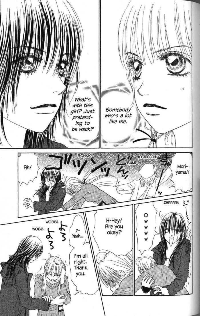 Othello (Shoujo) Chapter 20 page 12 - Chapter 20