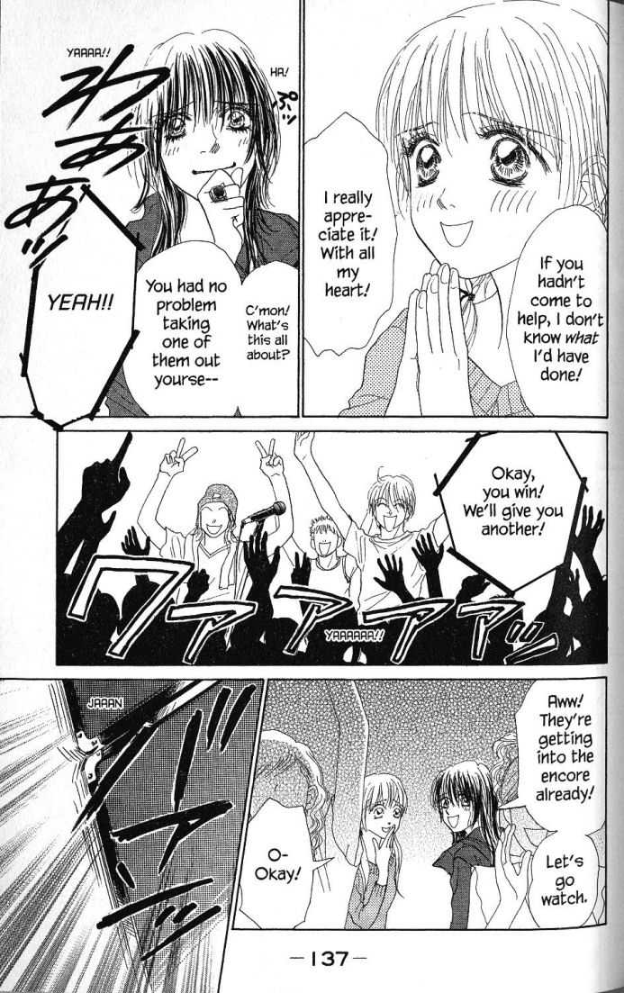 Othello (Shoujo) Chapter 20 page 14 - Chapter 20