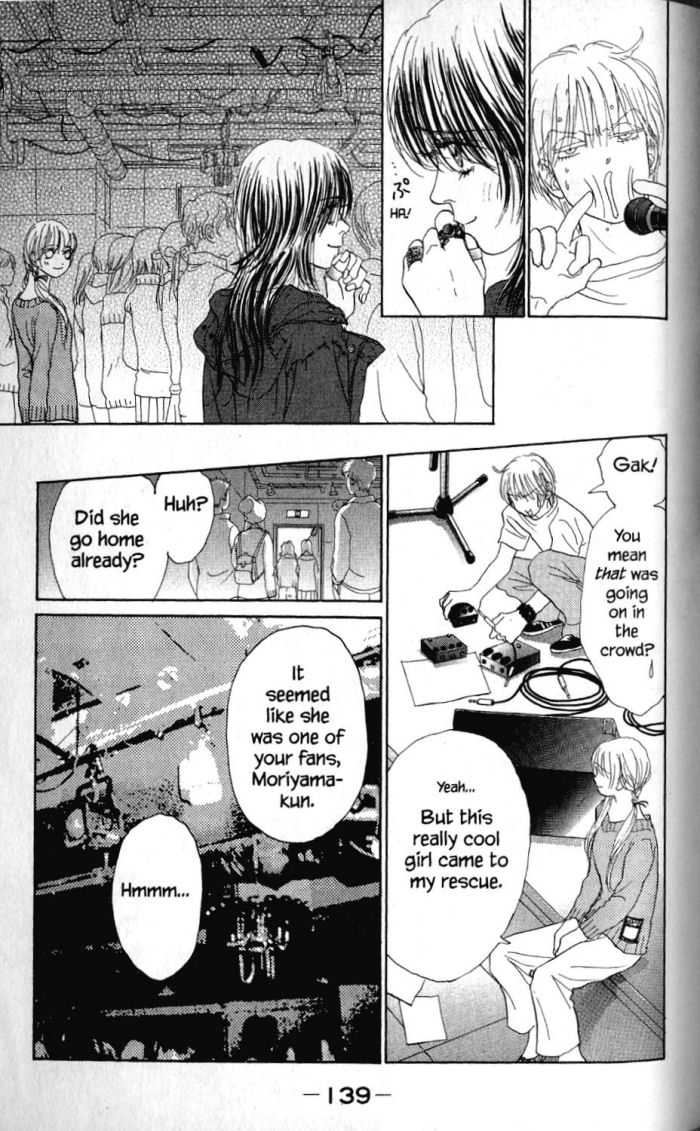 Othello (Shoujo) Chapter 20 page 16 - Chapter 20