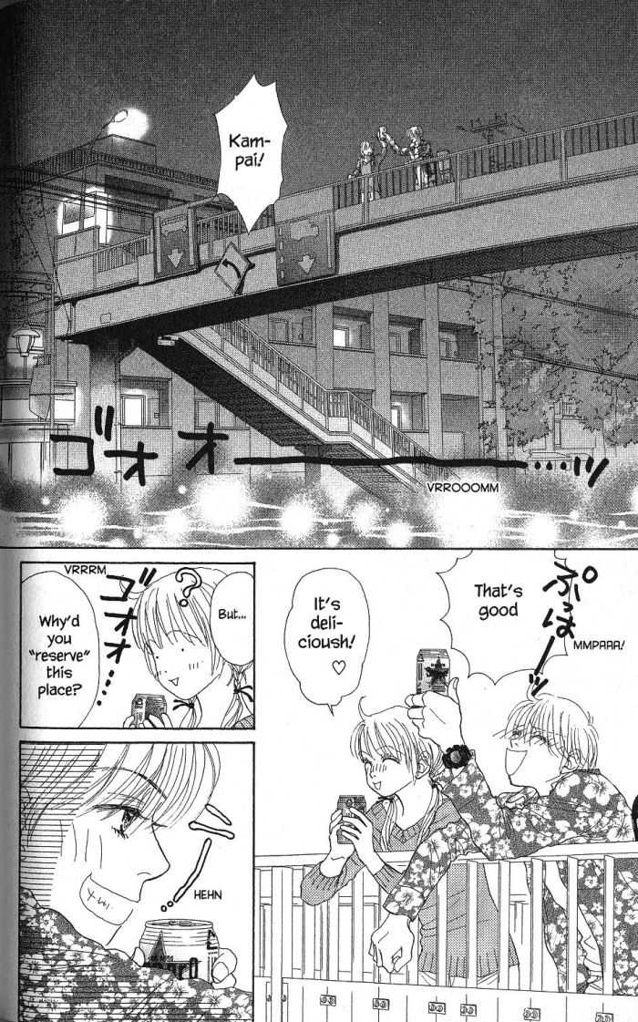 Othello (Shoujo) Chapter 20 page 19 - Chapter 20