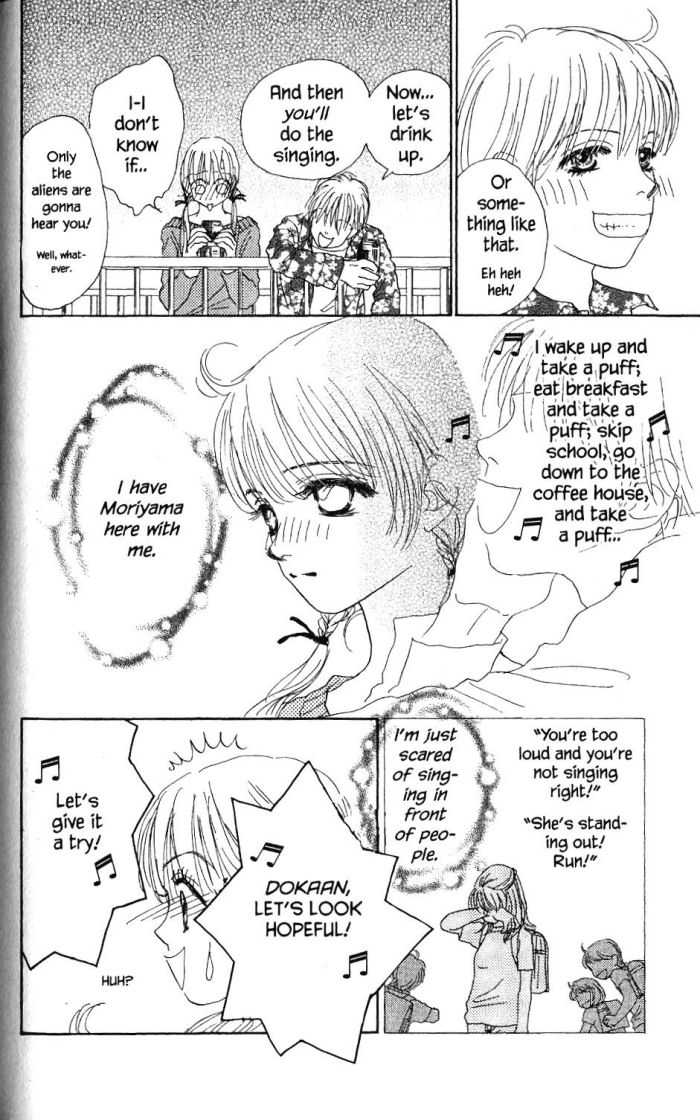 Othello (Shoujo) Chapter 20 page 21 - Chapter 20
