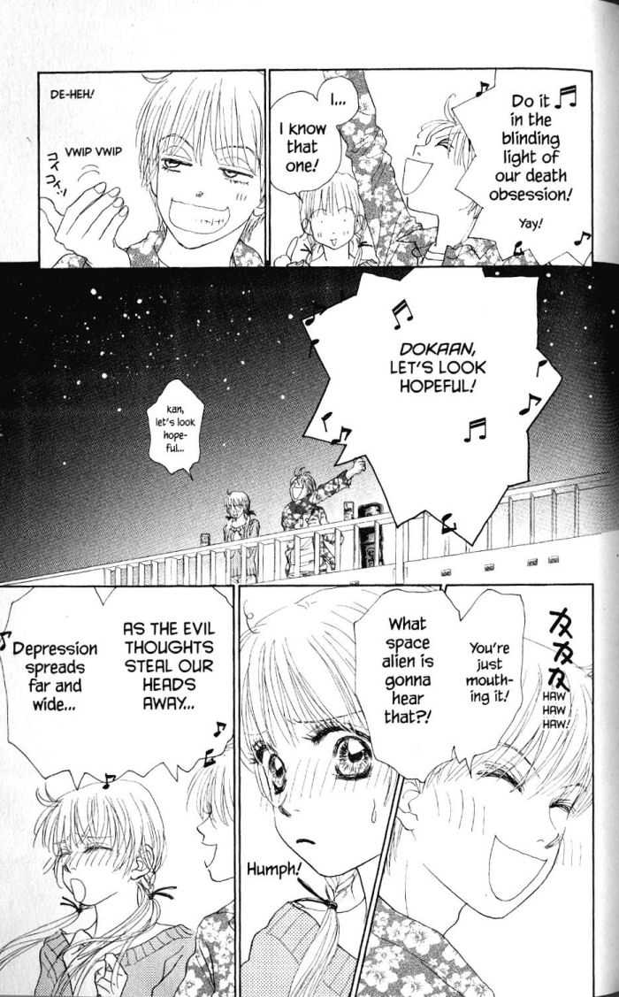 Othello (Shoujo) Chapter 20 page 22 - Chapter 20
