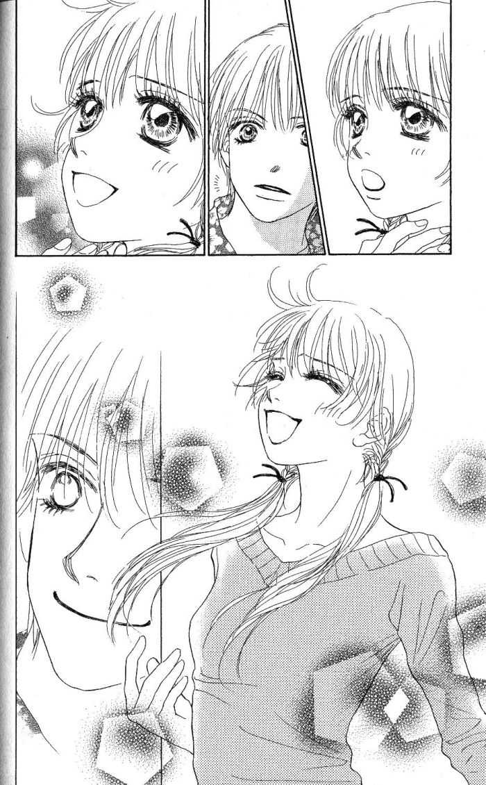 Othello (Shoujo) Chapter 20 page 23 - Chapter 20
