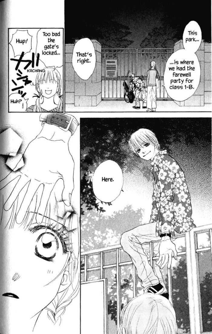 Othello (Shoujo) Chapter 20 page 27 - Chapter 20
